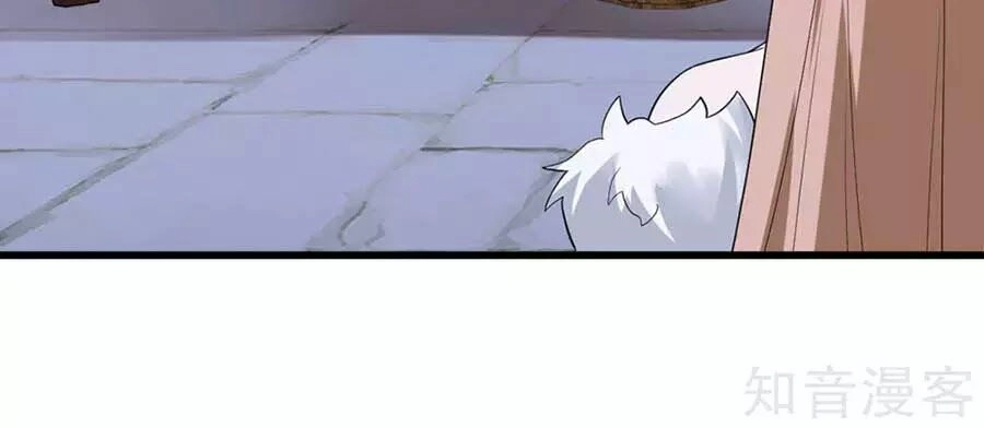 Đích Nữ Hữu Độc Chapter 54 - 31