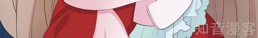 Đích Nữ Hữu Độc Chapter 54 - 35