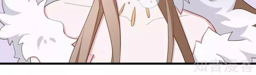 Đích Nữ Hữu Độc Chapter 54 - 38