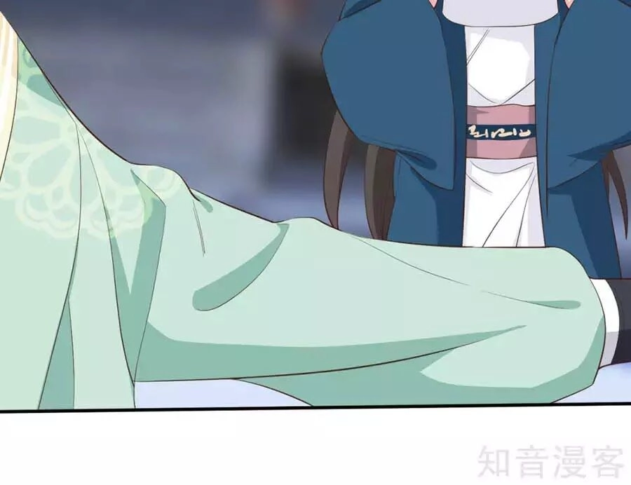 Đích Nữ Hữu Độc Chapter 54 - 49