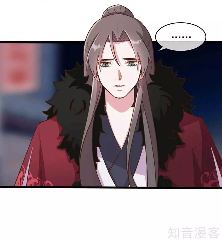 Đích Nữ Hữu Độc Chapter 55 - 15