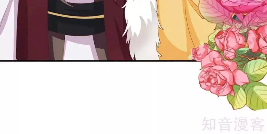 Đích Nữ Hữu Độc Chapter 55 - 29