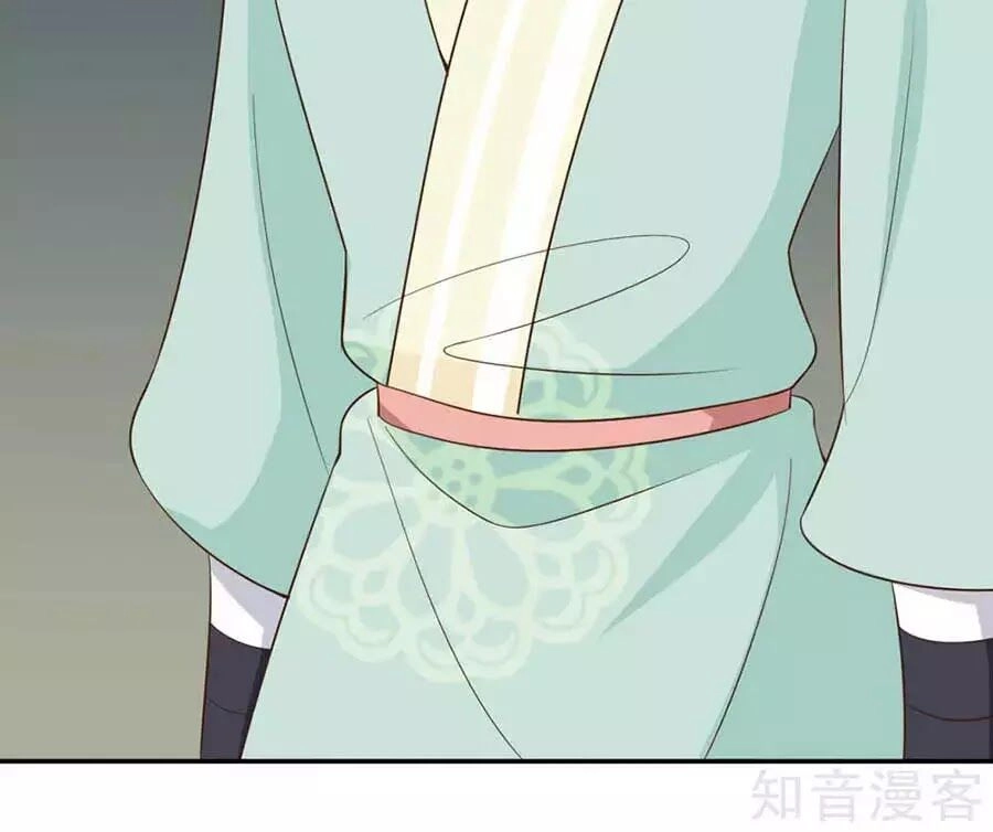 Đích Nữ Hữu Độc Chapter 55 - 31