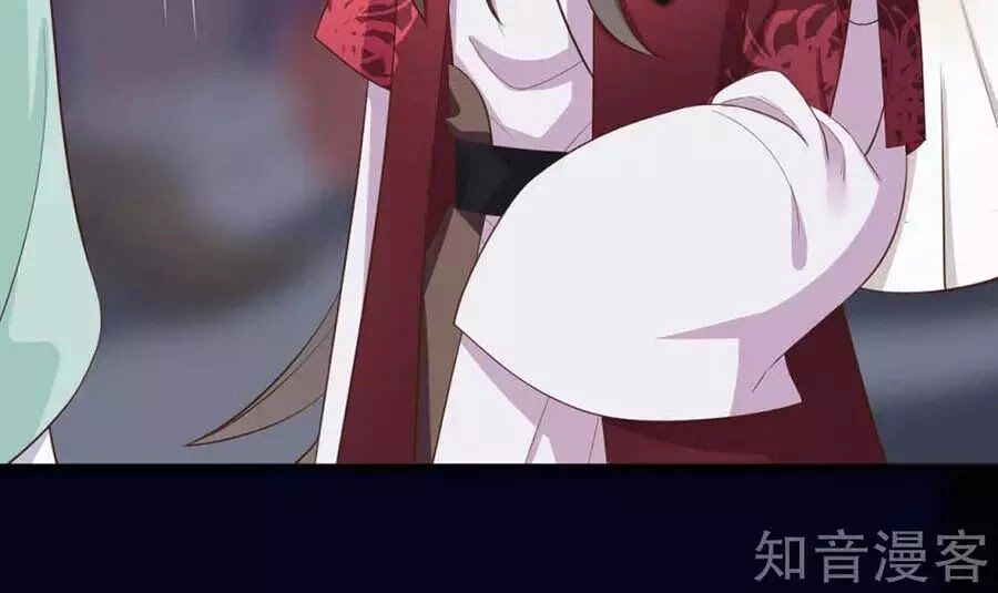 Đích Nữ Hữu Độc Chapter 55 - 35