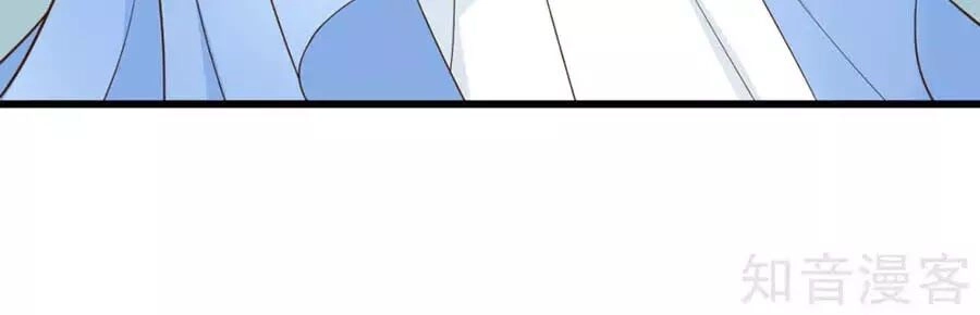 Đích Nữ Hữu Độc Chapter 56 - 14