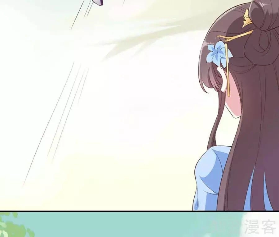 Đích Nữ Hữu Độc Chapter 56 - 18