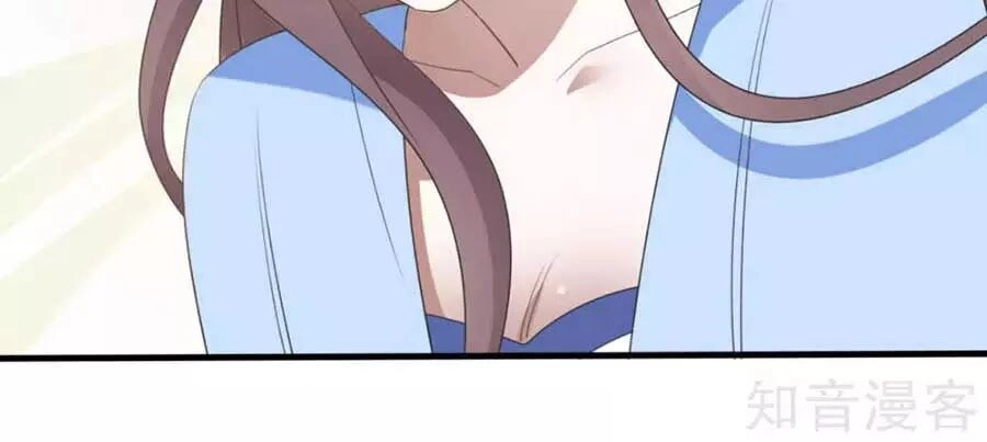 Đích Nữ Hữu Độc Chapter 56 - 29