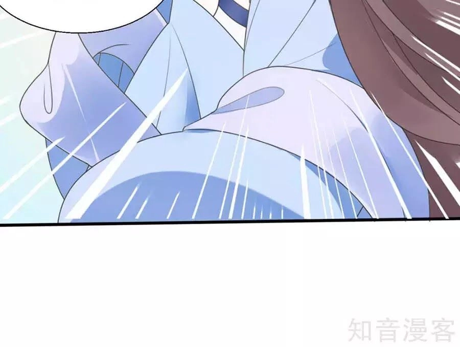 Đích Nữ Hữu Độc Chapter 56 - 31