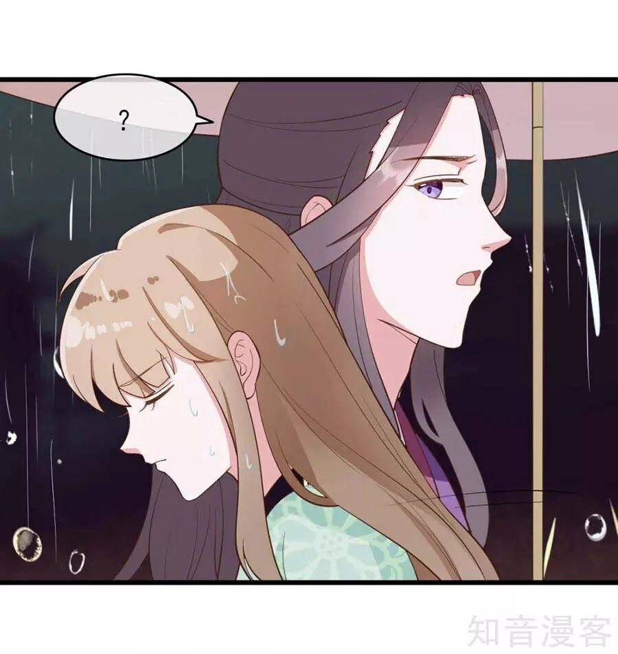 Đích Nữ Hữu Độc Chapter 56 - 39