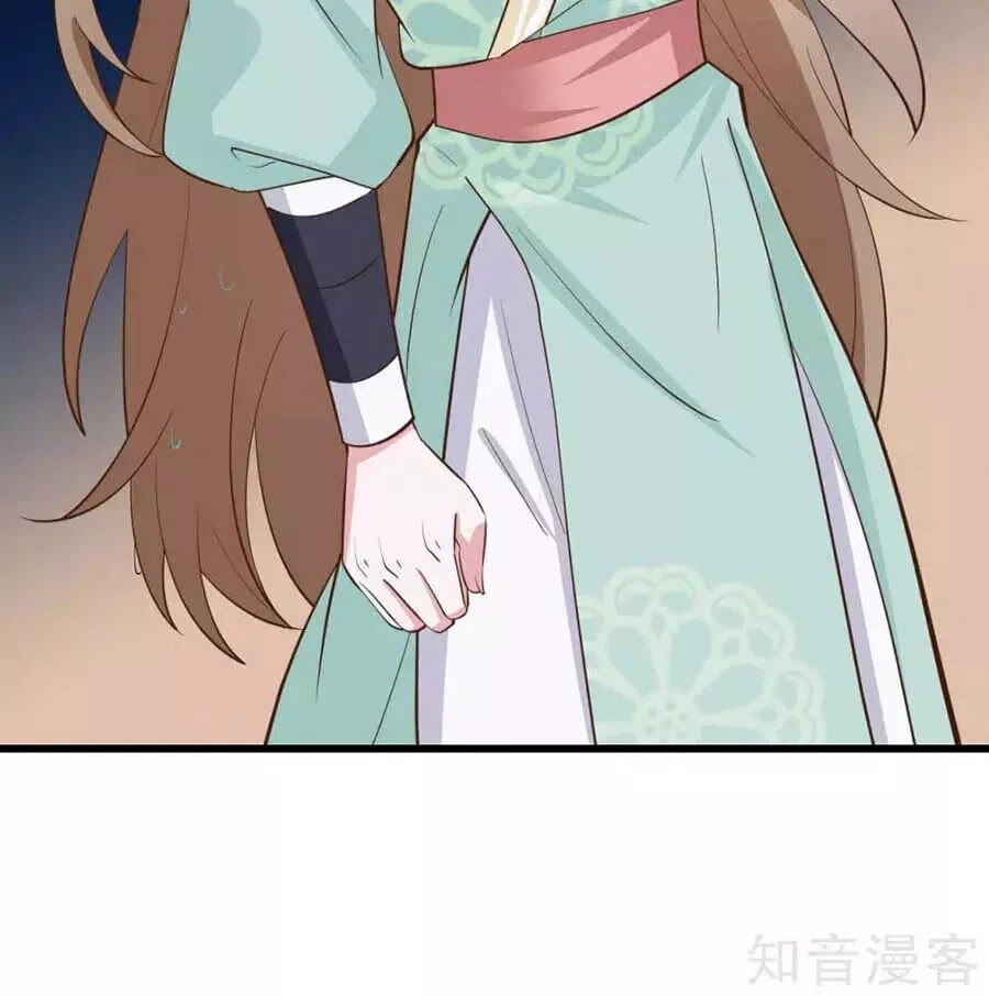 Đích Nữ Hữu Độc Chapter 56 - 53