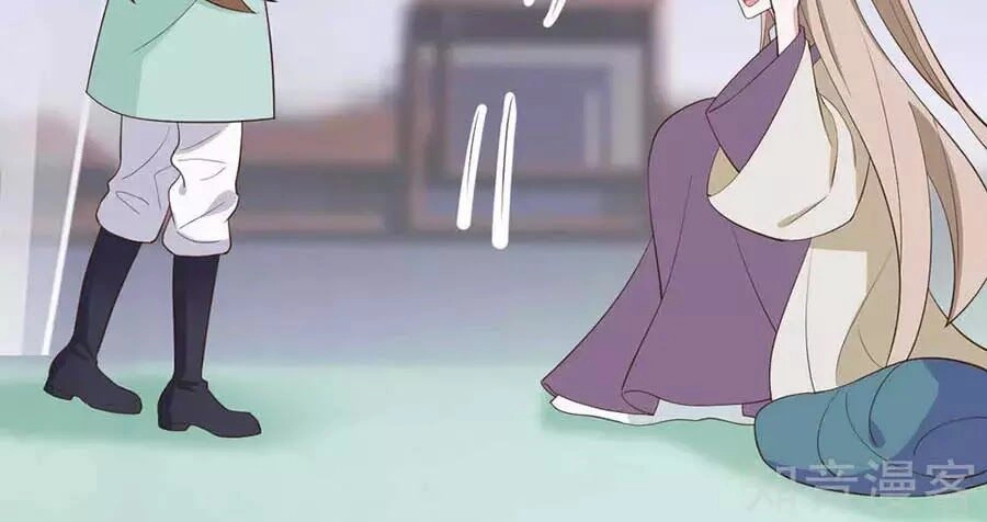 Đích Nữ Hữu Độc Chapter 56 - 59