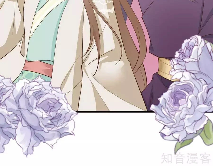 Đích Nữ Hữu Độc Chapter 57 - 28