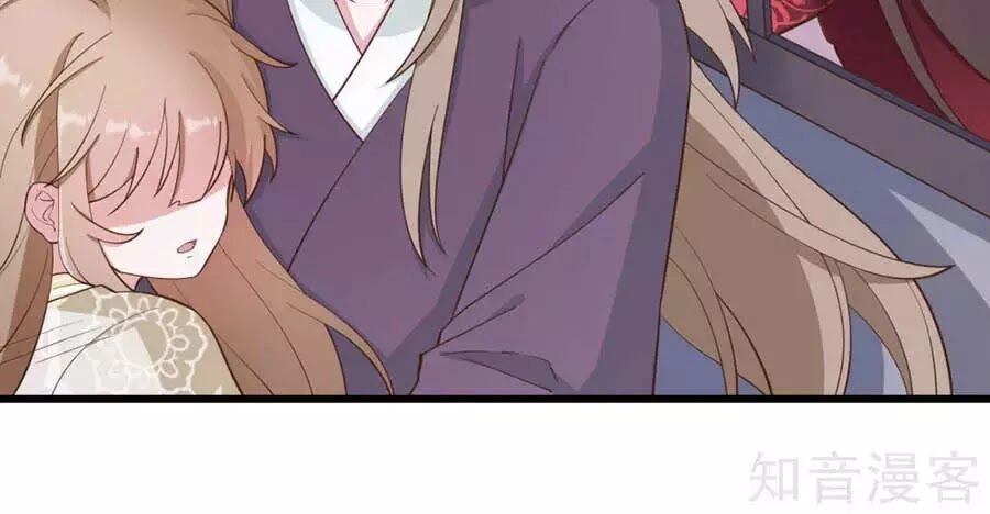 Đích Nữ Hữu Độc Chapter 57 - 30