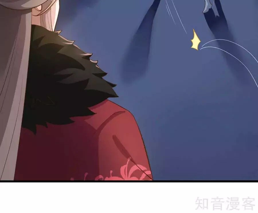 Đích Nữ Hữu Độc Chapter 57 - 36