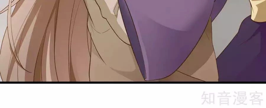 Đích Nữ Hữu Độc Chapter 57 - 39