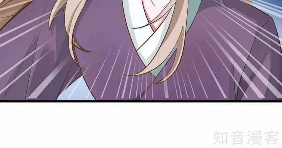 Đích Nữ Hữu Độc Chapter 57 - 41