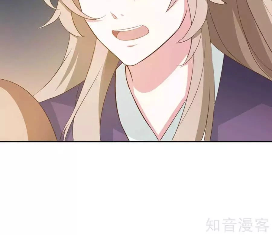 Đích Nữ Hữu Độc Chapter 57 - 52