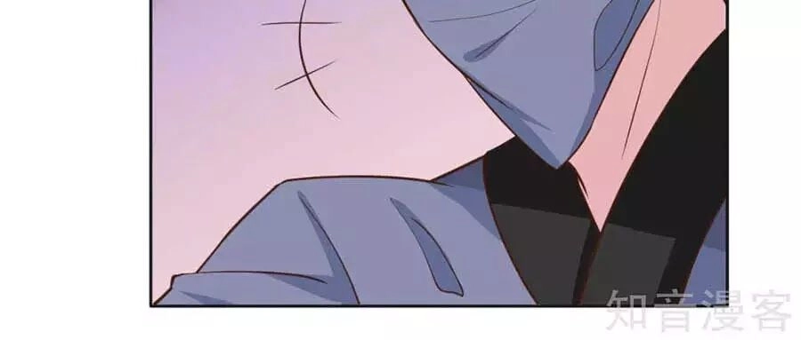 Đích Nữ Hữu Độc Chapter 58 - 8