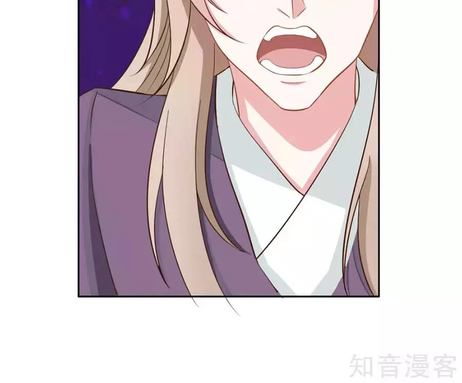 Đích Nữ Hữu Độc Chapter 58 - 14