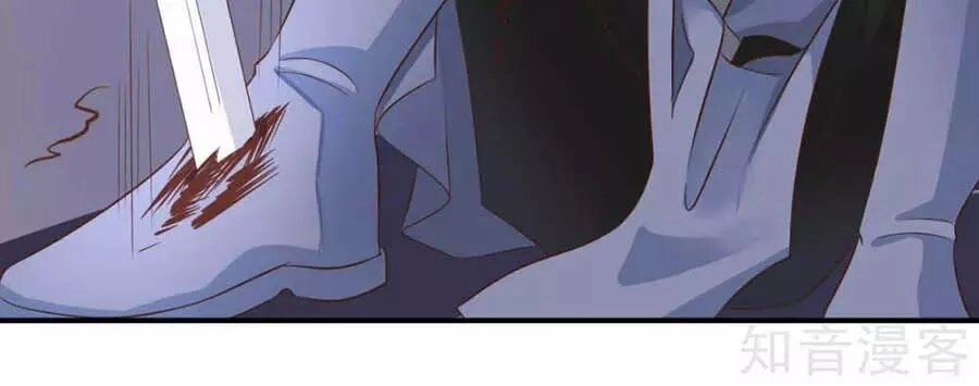 Đích Nữ Hữu Độc Chapter 58 - 31