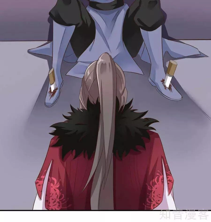 Đích Nữ Hữu Độc Chapter 58 - 33