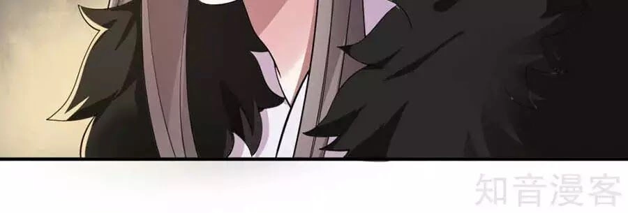 Đích Nữ Hữu Độc Chapter 58 - 36