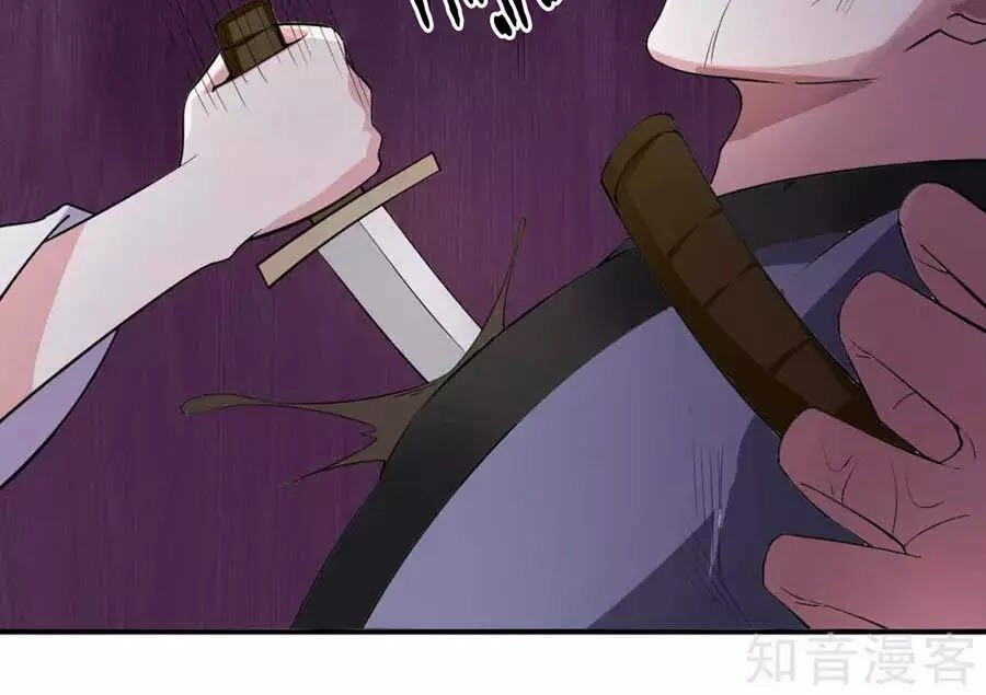 Đích Nữ Hữu Độc Chapter 58 - 38