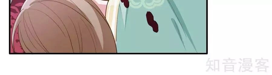 Đích Nữ Hữu Độc Chapter 58 - 40