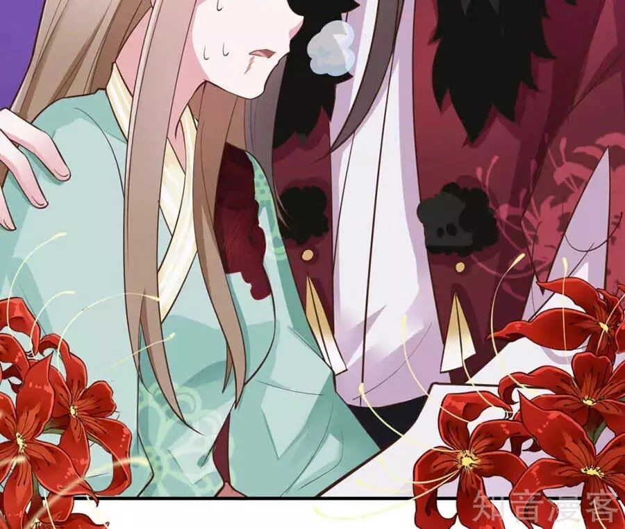 Đích Nữ Hữu Độc Chapter 58 - 42