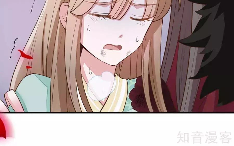 Đích Nữ Hữu Độc Chapter 58 - 44