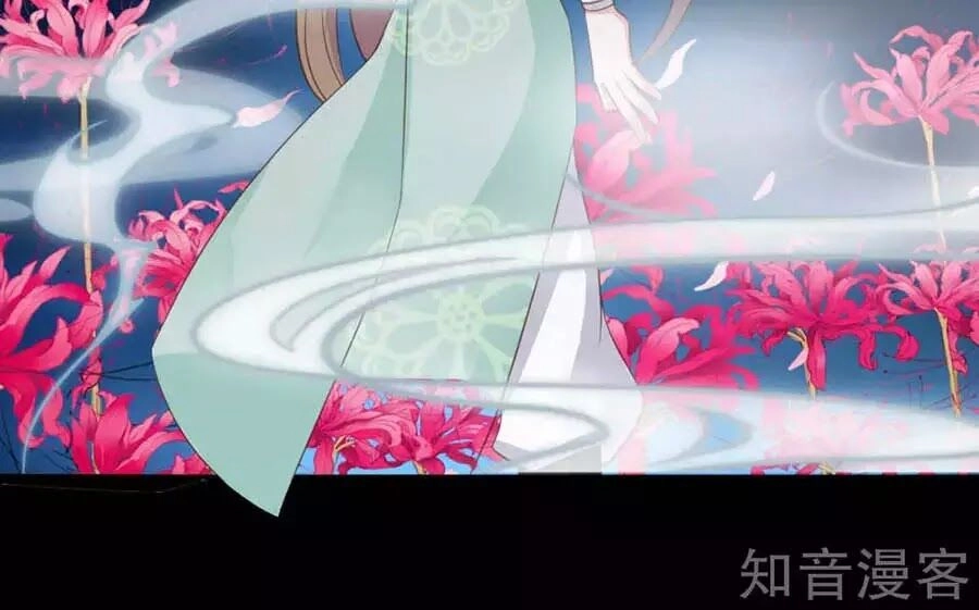 Đích Nữ Hữu Độc Chapter 58 - 48