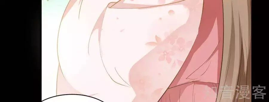 Đích Nữ Hữu Độc Chapter 58 - 55