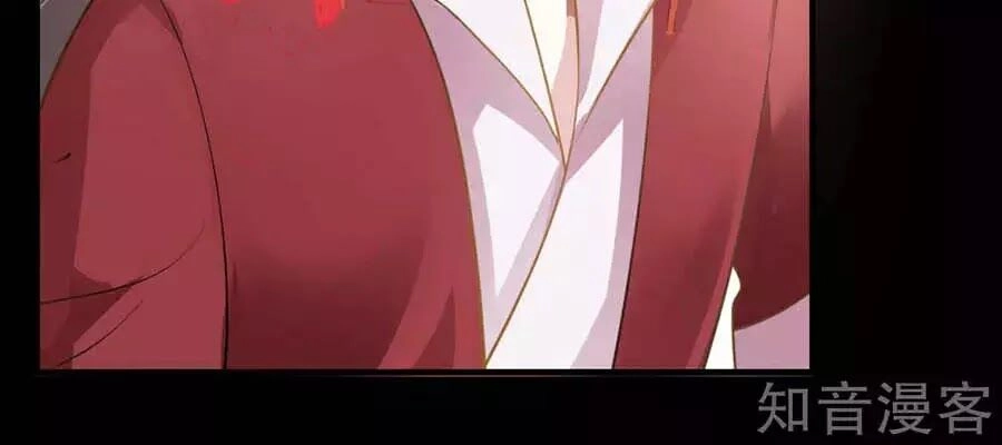 Đích Nữ Hữu Độc Chapter 58 - 57