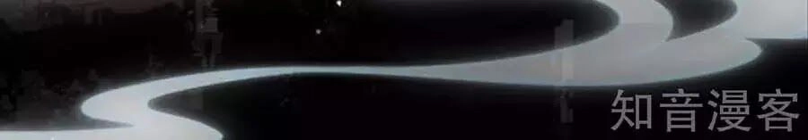 Đích Nữ Hữu Độc Chapter 58 - 60