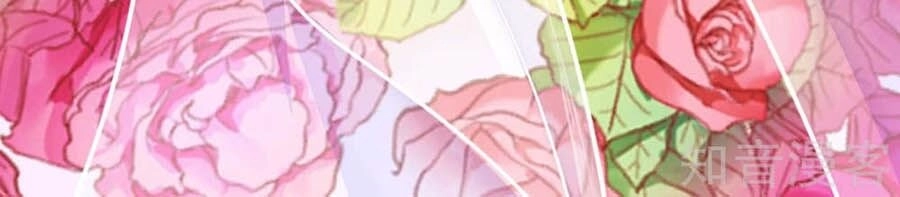 Đích Nữ Hữu Độc Chapter 59 - 18