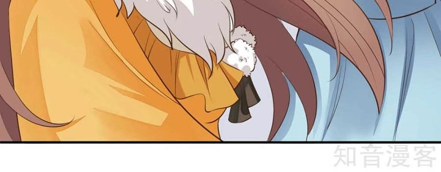 Đích Nữ Hữu Độc Chapter 61 - 27