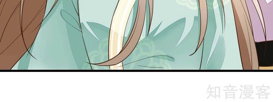 Đích Nữ Hữu Độc Chapter 62 - 4