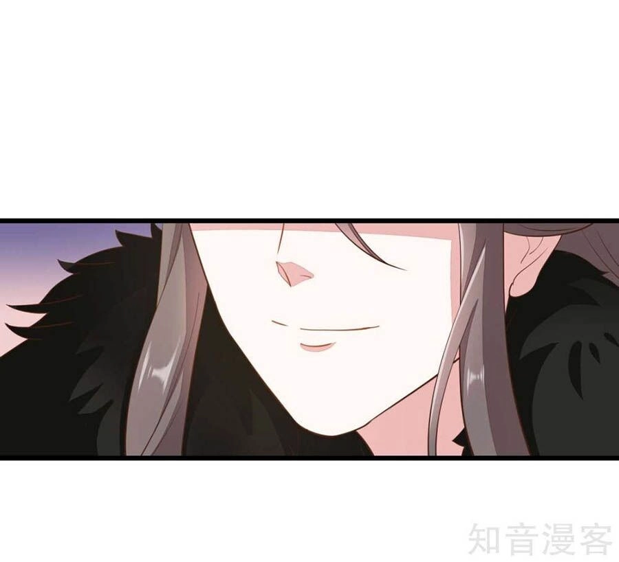 Đích Nữ Hữu Độc Chapter 62 - 8