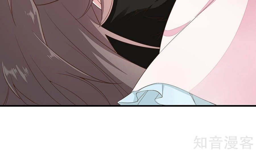 Đích Nữ Hữu Độc Chapter 64 - 17