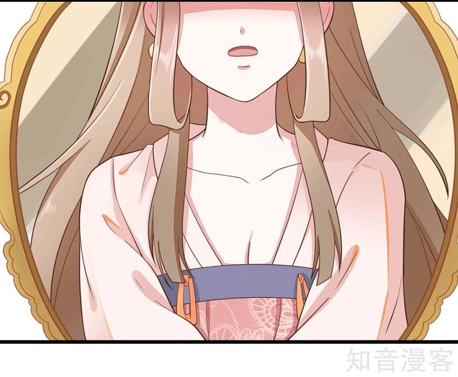 Đích Nữ Hữu Độc Chapter 65 - 7