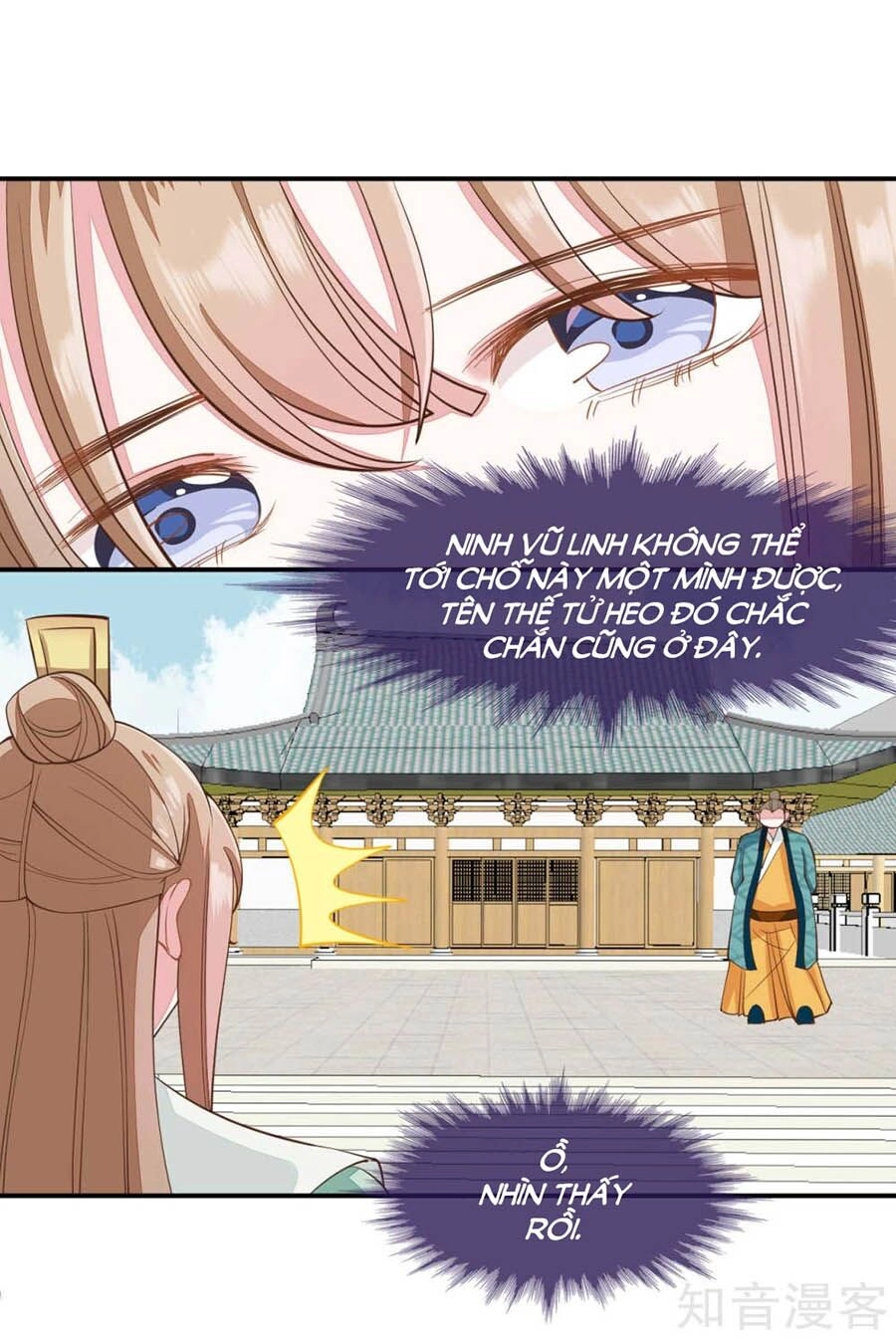 Đích Nữ Hữu Độc Chapter 66 - 7