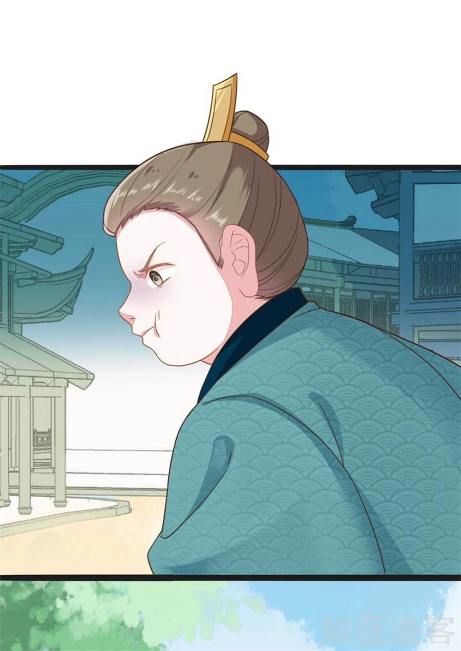 Đích Nữ Hữu Độc Chapter 67 - 2