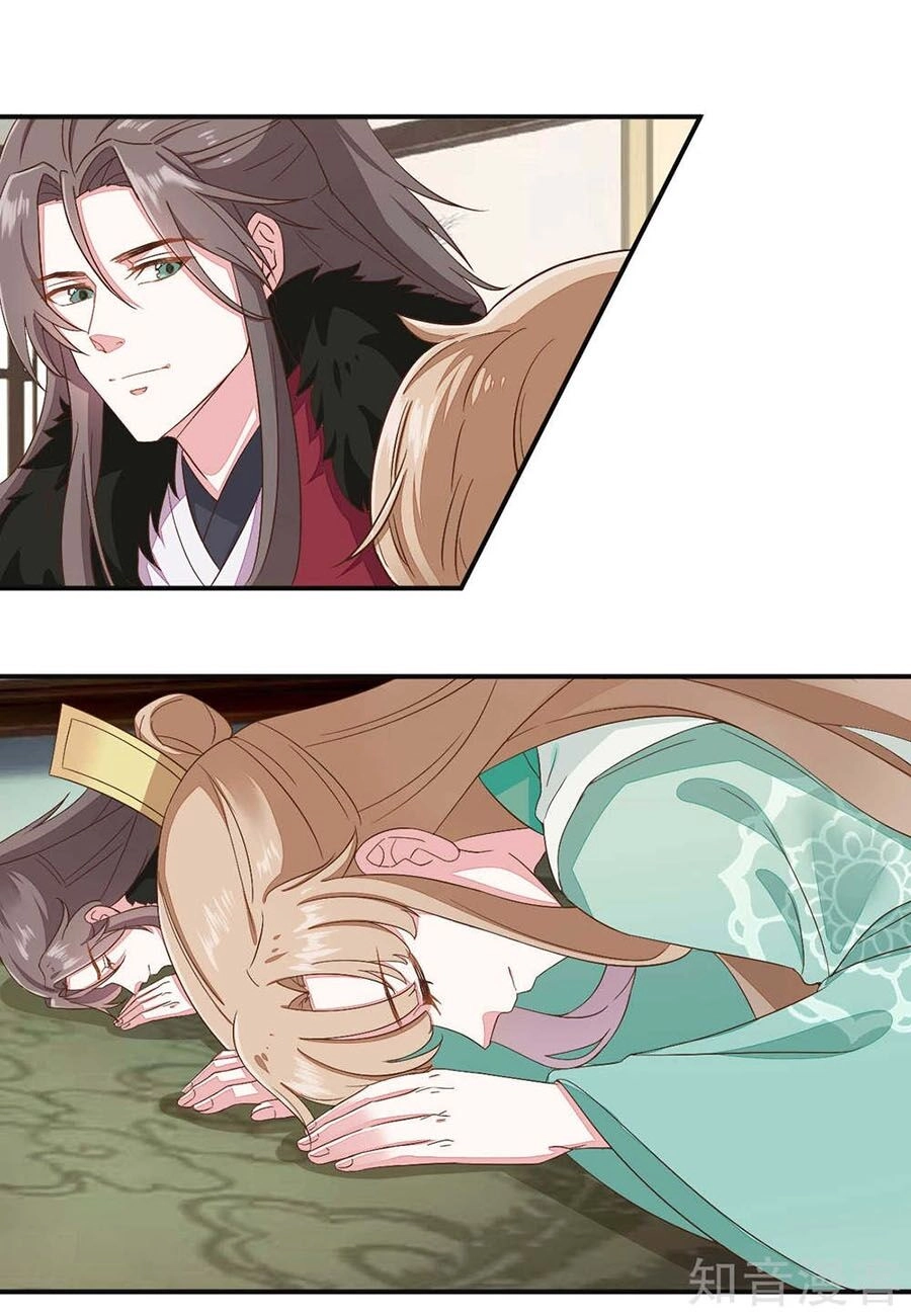 Đích Nữ Hữu Độc Chapter 68 - 4