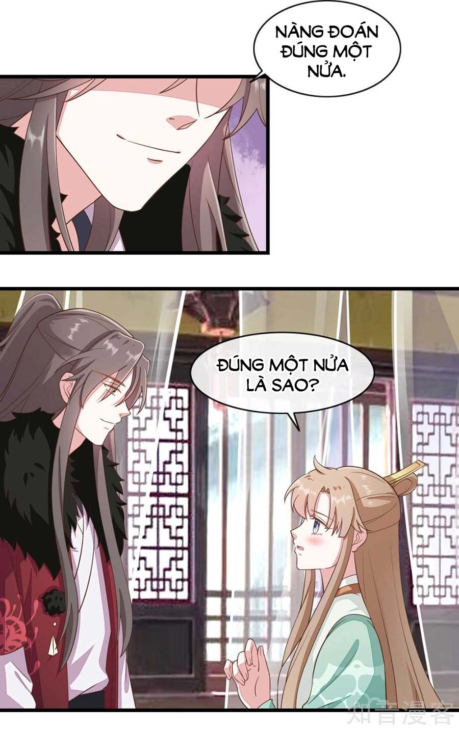 Đích Nữ Hữu Độc Chapter 68 - 12