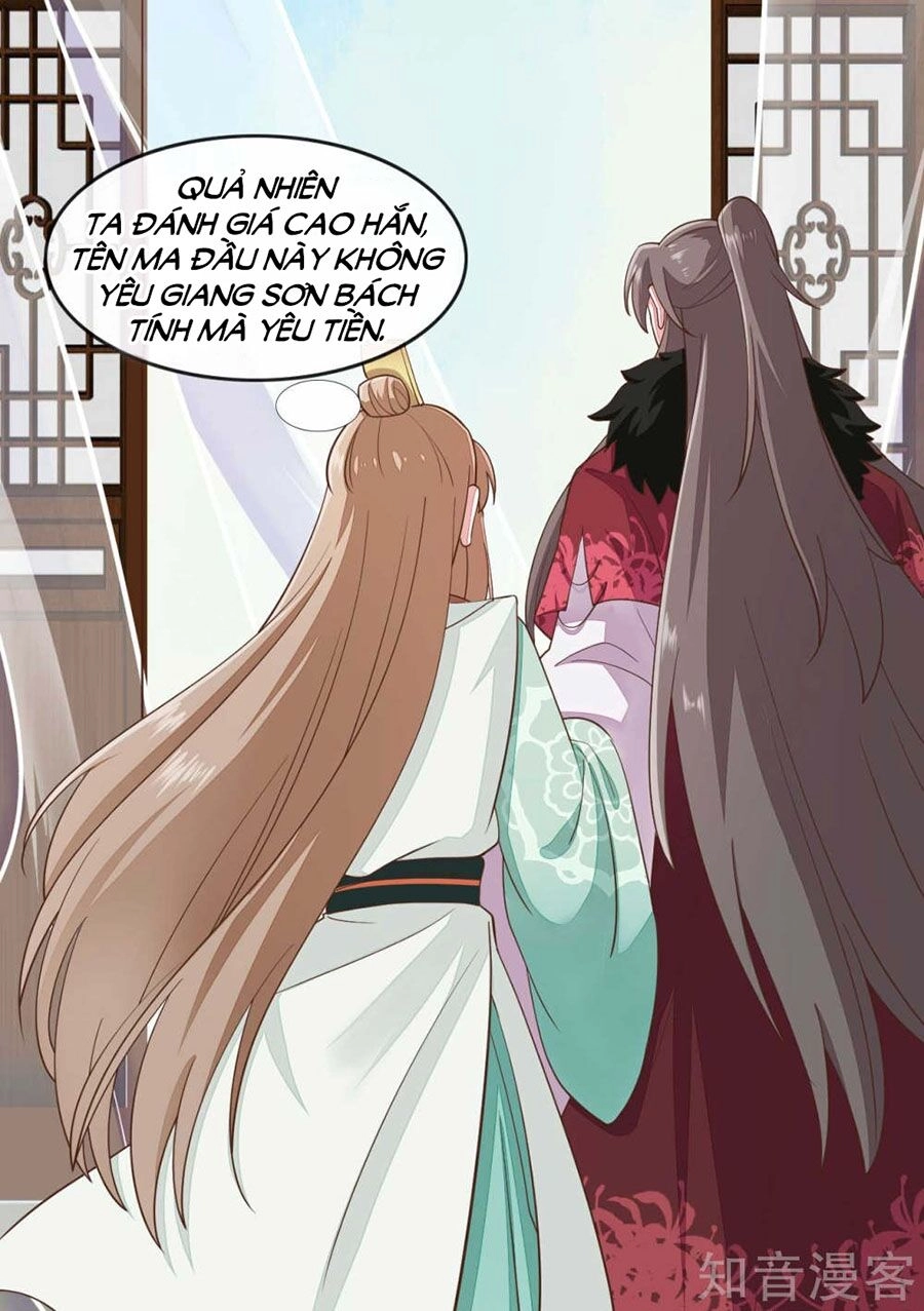 Đích Nữ Hữu Độc Chapter 68 - 15