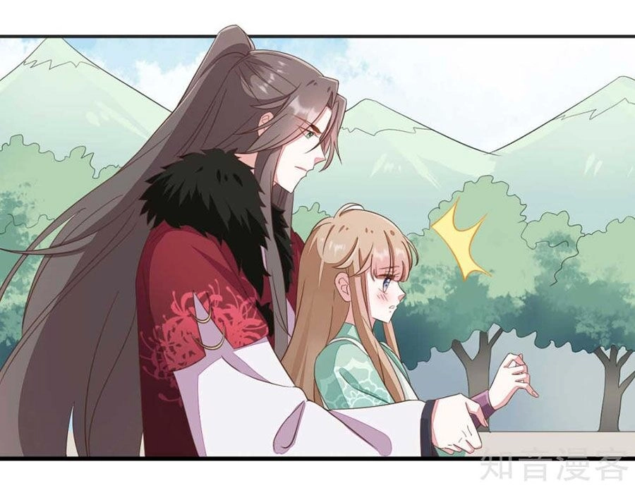 Đích Nữ Hữu Độc Chapter 69 - 16