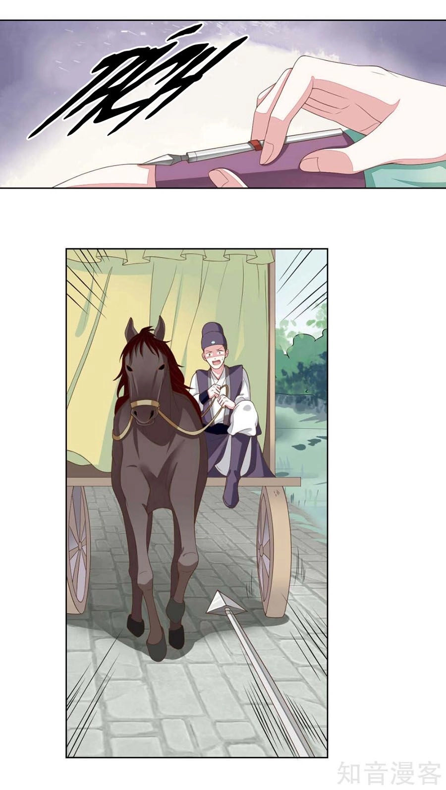 Đích Nữ Hữu Độc Chapter 69 - 18