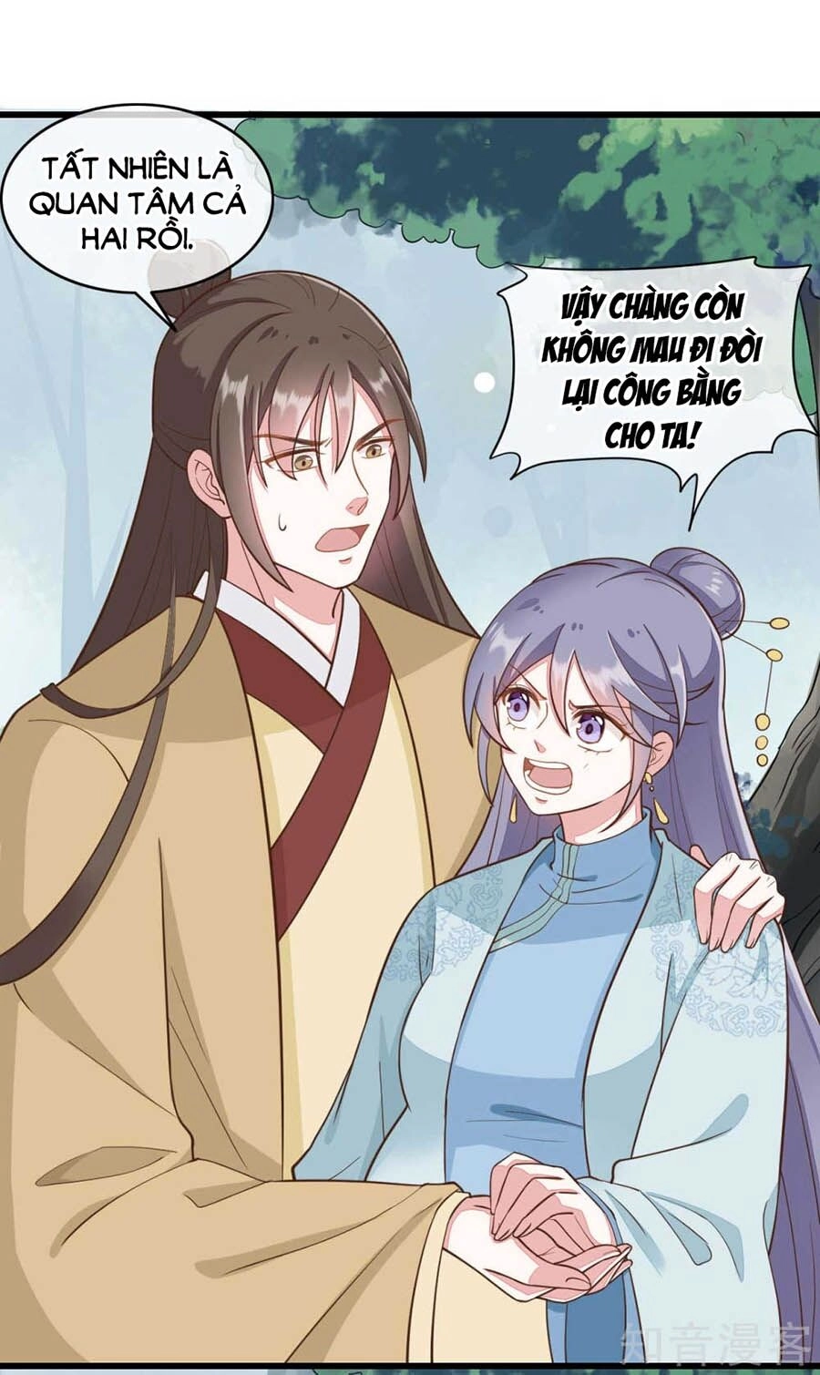 Đích Nữ Hữu Độc Chapter 70 - 13