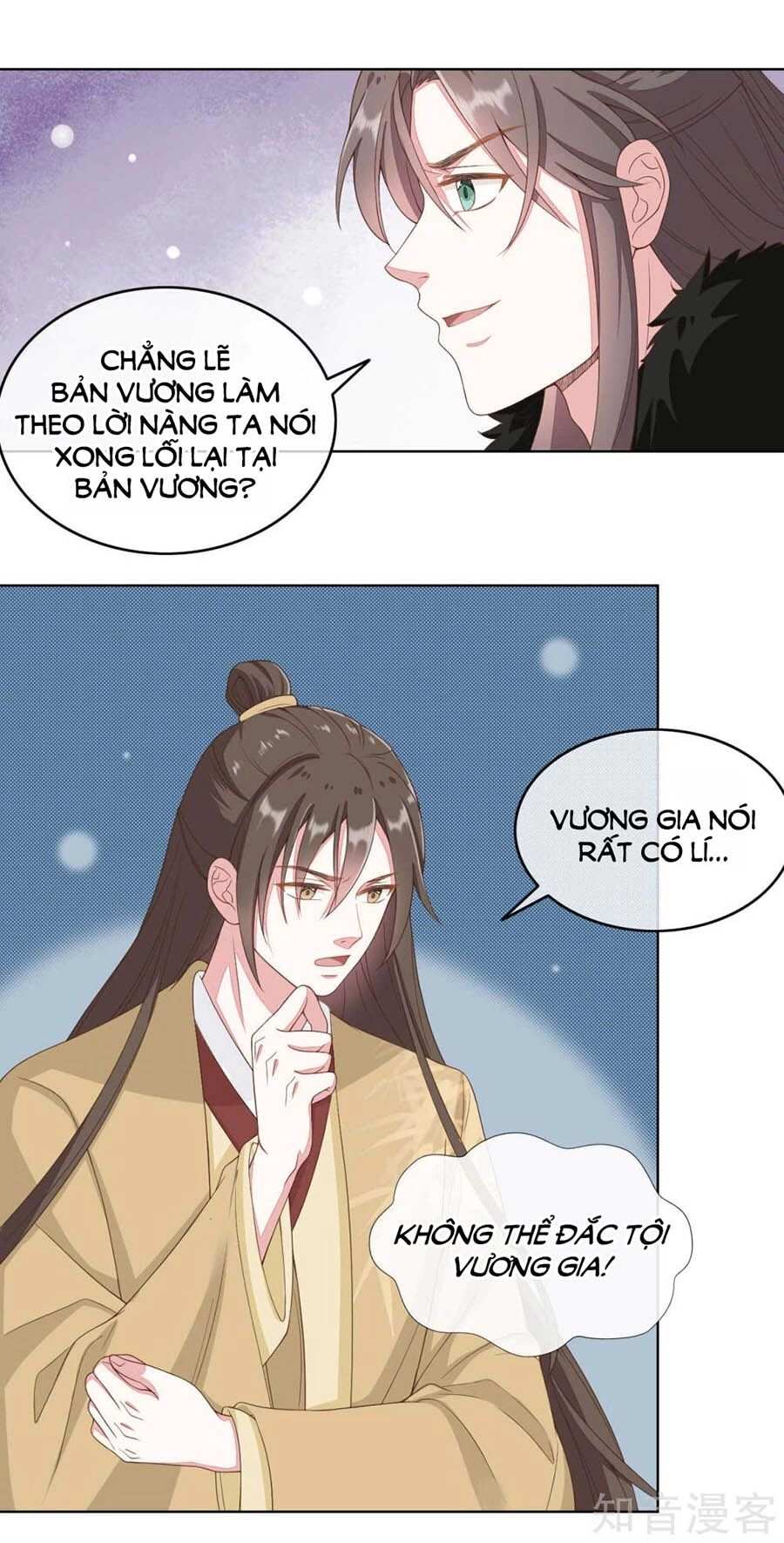 Đích Nữ Hữu Độc Chapter 70 - 15