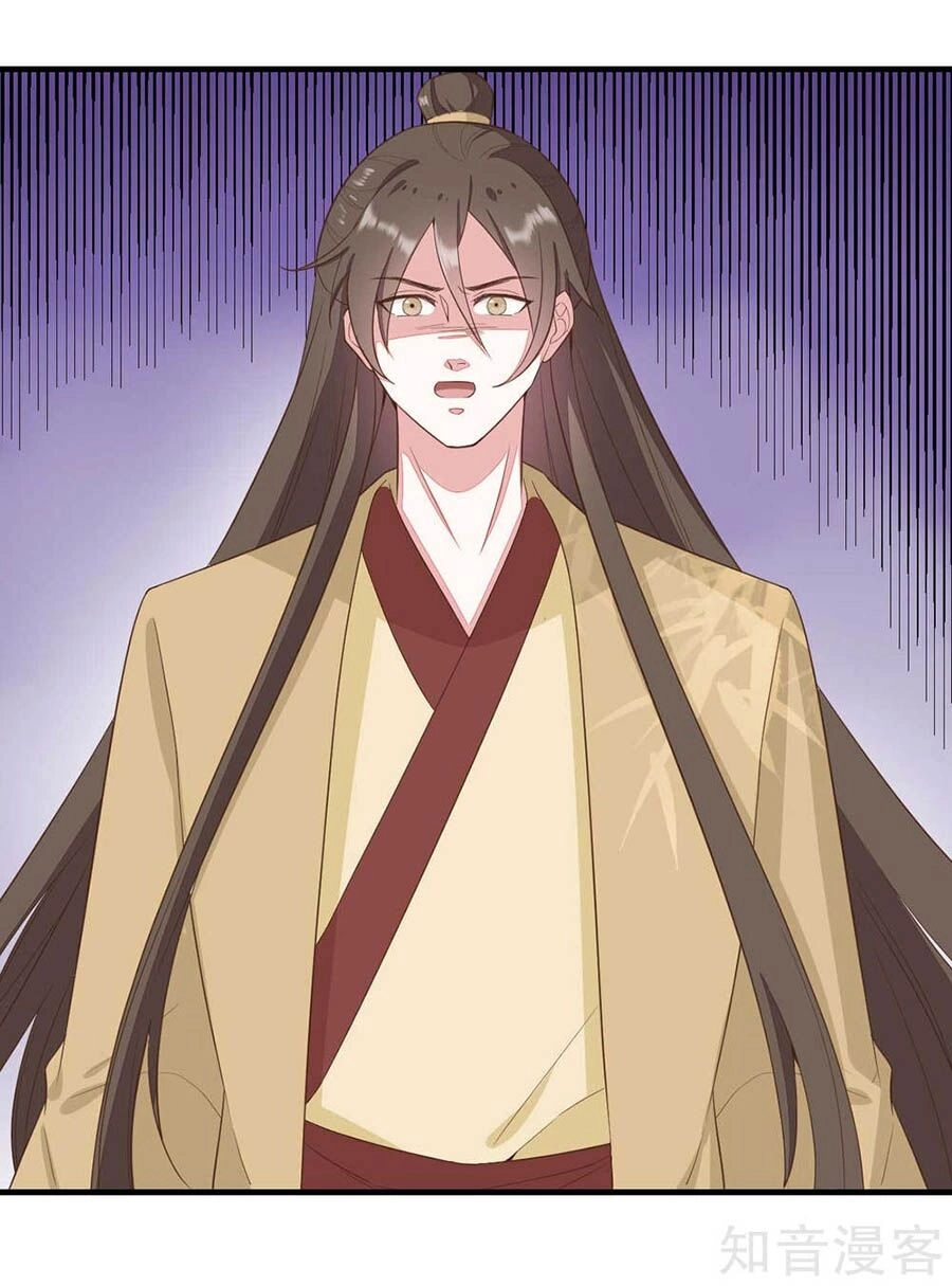 Đích Nữ Hữu Độc Chapter 70 - 25